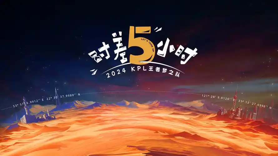 福音影院 心灵启迪大片